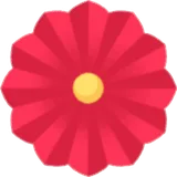 祝福の赤い花の実