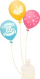 20周年の風船