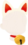 福来たる猫のなりきりセット