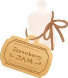 イチゴジャムのタグ