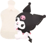 ぎゅっとクロミ