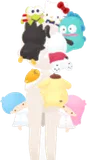 ぎゅっとサンリオキャラクターズ