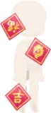 貼りついたジャノモノケの斗方