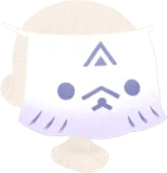 モノコーンの面