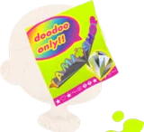 ヤミチラシ」