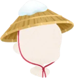 田舎のわら笠