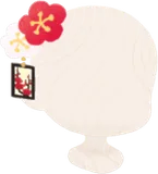 梅の花飾り