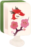 色の変わる花牌ヘッド