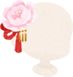 華やかな牡丹の花飾り