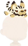 ぬい・ビャッコ