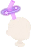 コズミックストロー