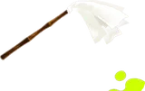 はたき