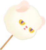 ワタメのわたあめ