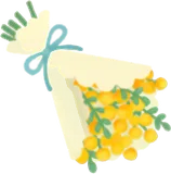 ミモザのブーケ