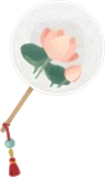 蓮柄の団扇