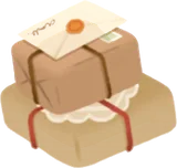 お預かりの郵便荷物