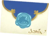 あの子に宛てた招待状