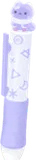 ファードットのボールペン