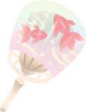 金魚の水団扇