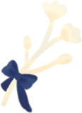 一束のポプリ