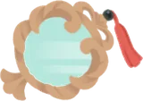 深緑の御鏡
