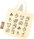 21年9月研究所応援トート