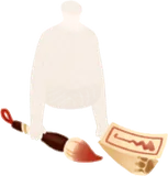 お守りの札のセット