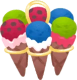 リヴリー用アイスクリーム