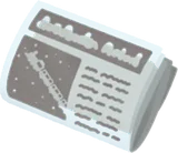 今日の新聞