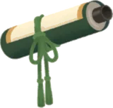 仙術虎の巻
