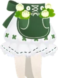 庭小人のスカート