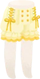 ミモザ色の編み上げフリルパンツ