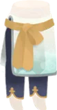仙人見習いの下衣