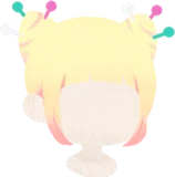 イエローニードルツイン