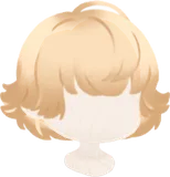 卵殻色のはね髪