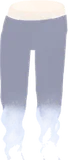 幻影の脚衣