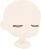おやすみなさいの閉じ目