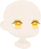 さわやかシトラスアイ