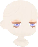 甘やかなアンニュイアイ
