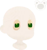 ウボーアイ