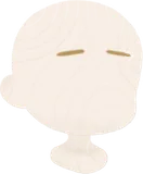 アンニュイな眉