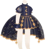 演者のナイトドレス