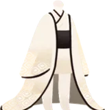 風雅な着物・白