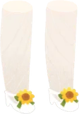 ひまわりホワイトパンプス
