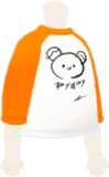 21年9月研究所応援ロンT
