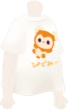 ゆるゆるピグミーTシャツ・白