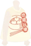 グラフィックタンクトップ
