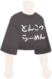 ラーメン好きのTシャツ