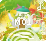 ♪朝露降りる森