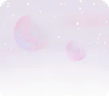 明星の空